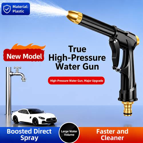 High-Pressure Car And Motorcycle Wash Water Gun - Durable Plastic Body, Adjustable Nozzle for Garden Hose, Powerful Cleaner for Bicycles/Vehicles/Outdoor Cleaning/Gardening