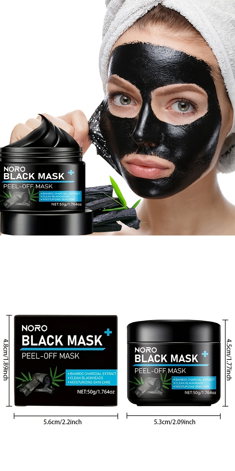 1pc/NORO 2pcs Masque Visage en Charbon de Bambou - Nettoyage Profond des Pores, Apaisant à la Camomille & Contrôle de l'Huile, Adapté à Tous les Types de Peau Claire Beige (Pour Points Noirs, Points Blancs) - Hommes & Femmes, Utilisation Quotidienne ou Soin Spécial