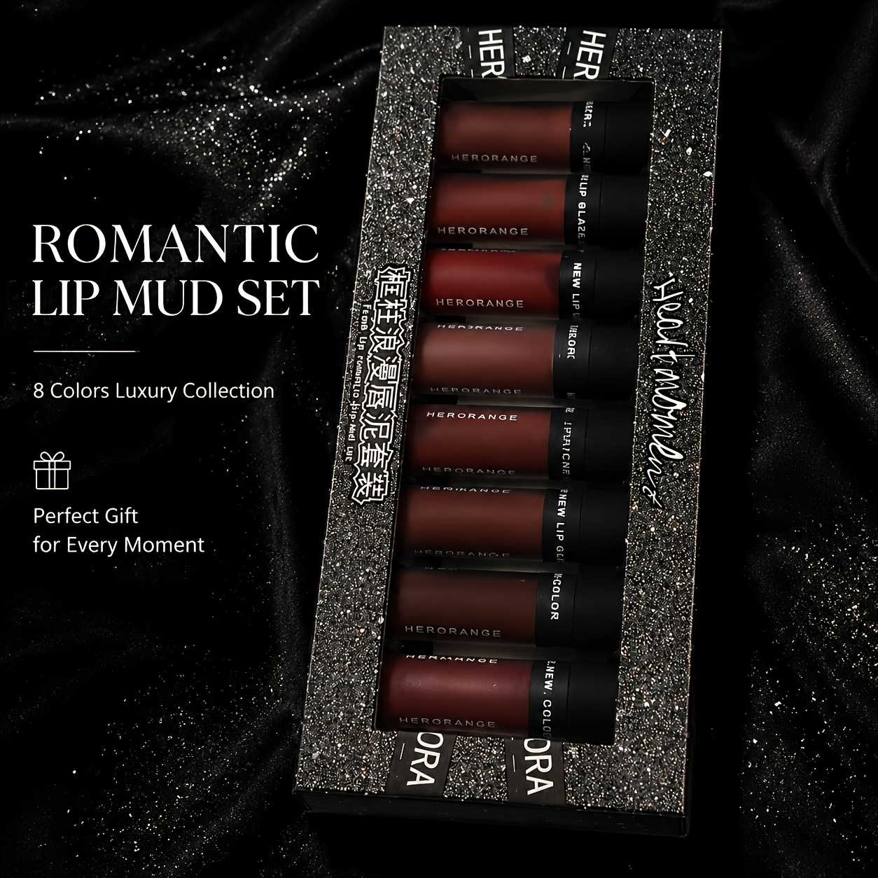 TEMU 8pcs 8-shade Matte Liquid Lipstick Set - Waterproof Transfer-proof Long-lasting Suitable For Skin Types, Soft-focus Mousse Lip Gloss With Nude &