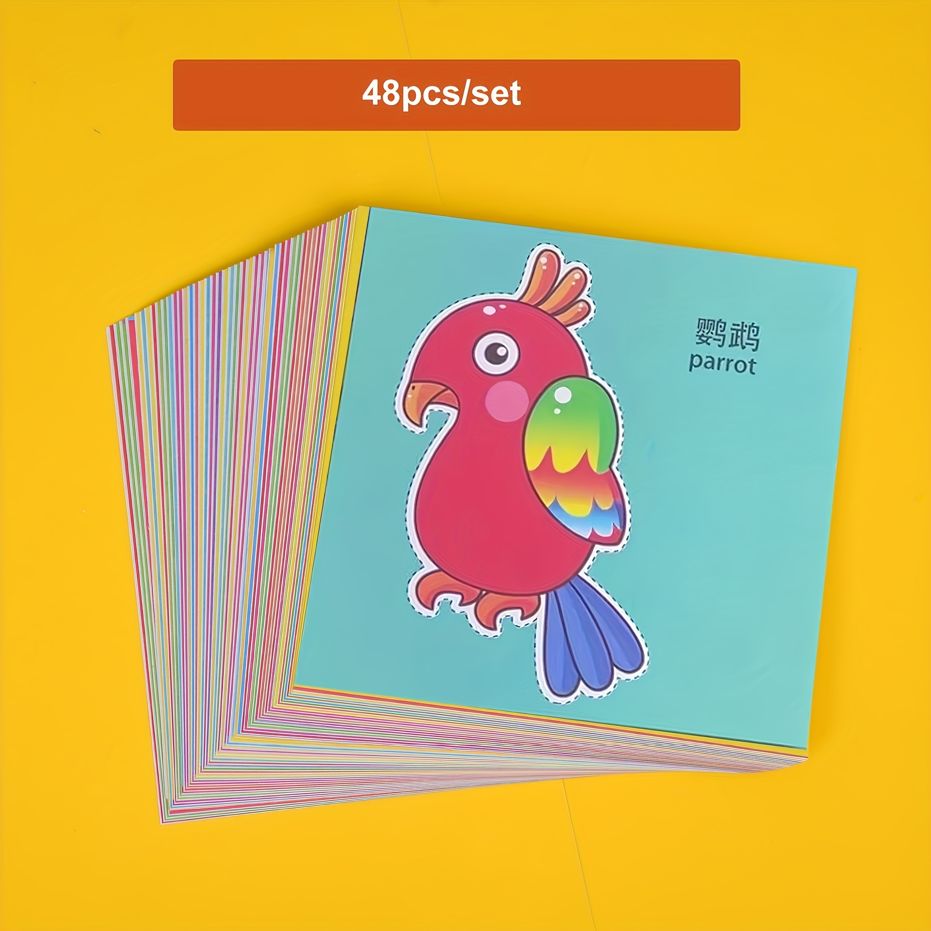 48/96pcs Creative Paper Cutting Kit, Assorted Shapes