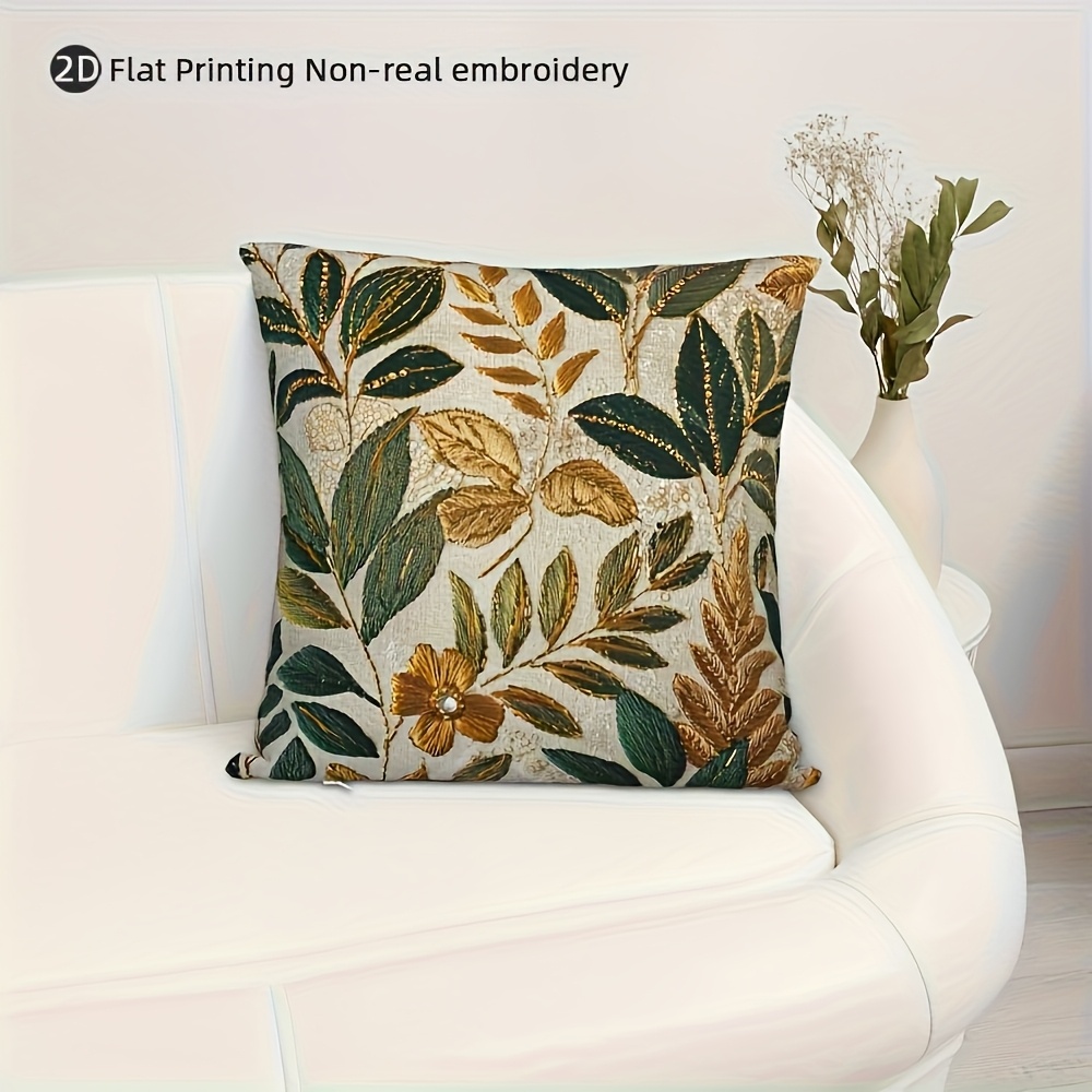 TEMU 1pc Elegant Green And Pillow Cover, Very Stylish Cushion Case, Soft And Comfortable, 100% Polyester, Machine Washable, 18*18 Inches (45*45cm),