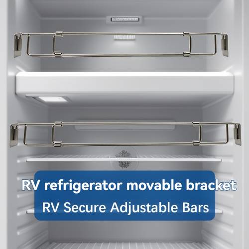 stainless steel rv refrigerator safety bar adjustable for fridge storage prevents items from falling out fit for most rvs item prevention adjustable design stainless steel construction rv refrigerator parts