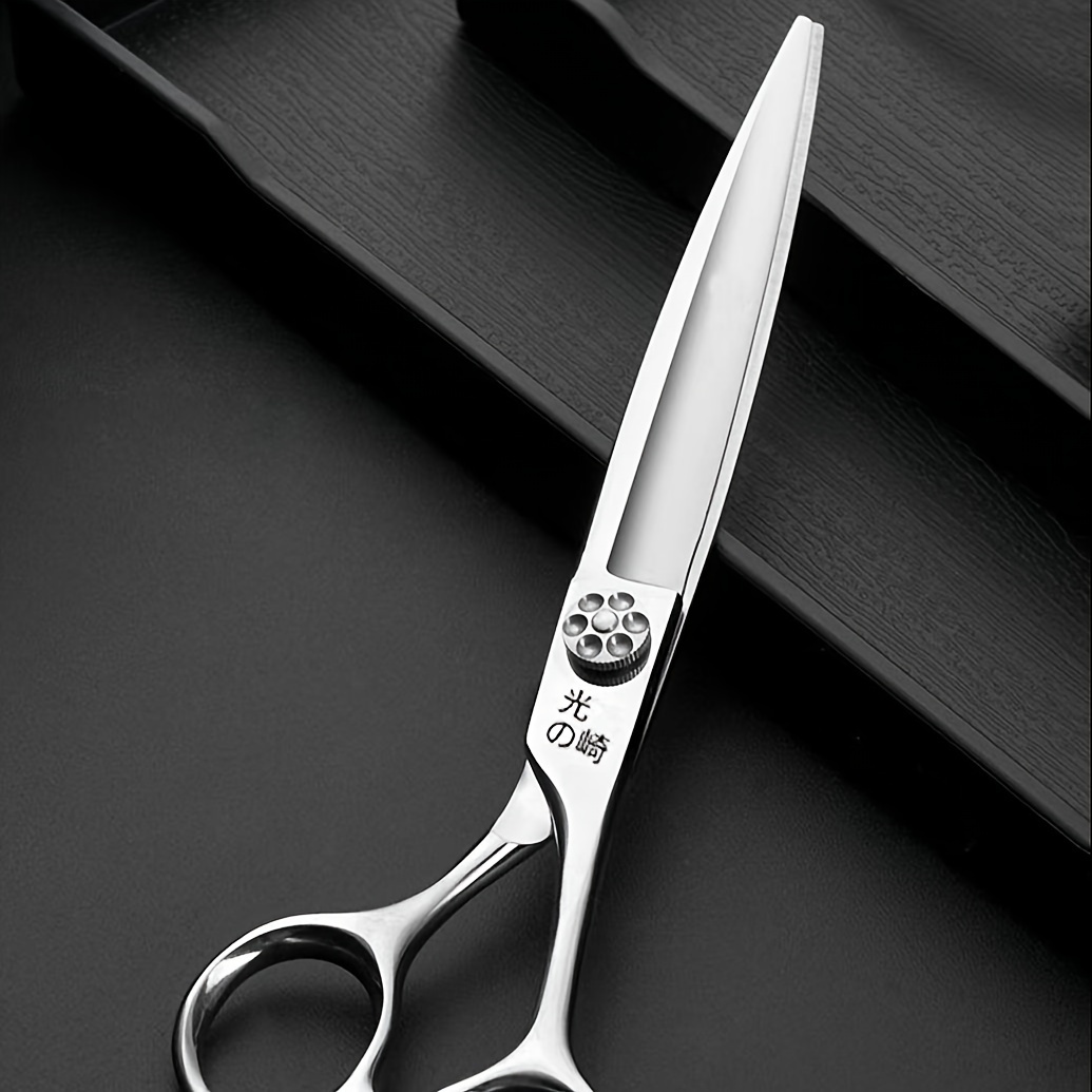 4pcs 7-Inch Hairdressing Scissors Set for Salons