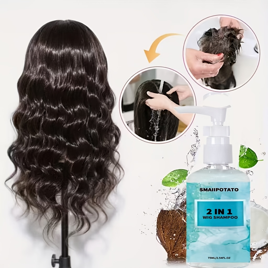 Image of 75ml-2in 1 Wig Shampoo Is Used To Clean Of Wigs And Make Them Soft. Rich Foam Can Clean, Moisturize And Protect The Hair. After Washing, Easier To Comb And Make Them Smooth And Shiny