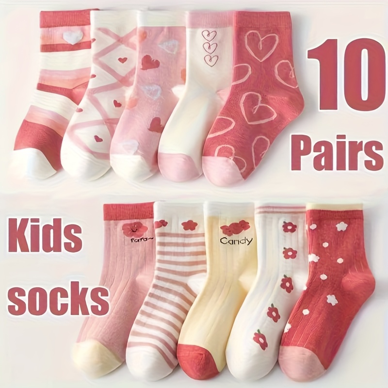 10-pack Heart And Floral Children's Socks, Sweet And Style, Breathable And Comfortable For Kids Under 12, Versatile For Outdoor Leisure And Entertainment, Gift For