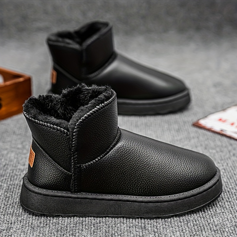 

- , -on, For & , For Fall/