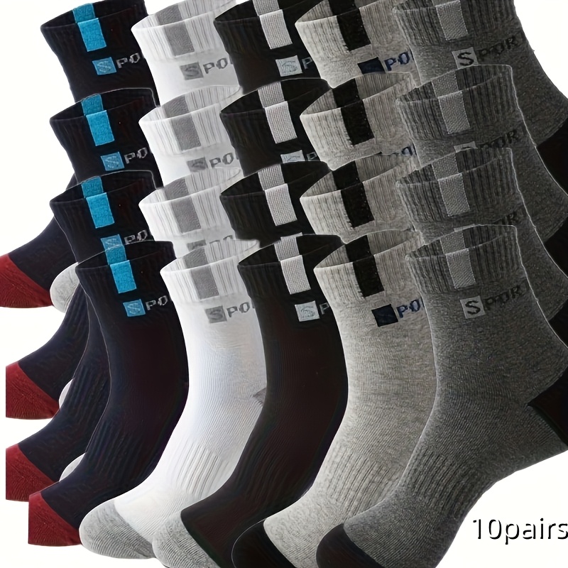 Random 20 Pairs, 10 Pairs, 5 Pairs Men's Breathable Sports Socks, Stylish Letter Print High-elastic Outdoor Running Socks
