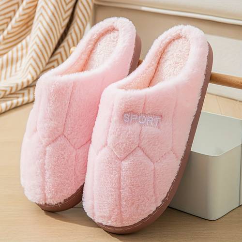 ultra soft and comfortable plush slippers luxurious warm and breathable indoor footwear suitable for relaxation and lounging at home women shoes