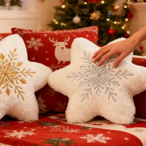 christmas snowflake shaped decorative throw pillow embroidered snowflake pillow single sided embroidery 35cm filled with pp