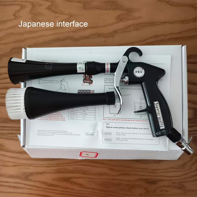 TEMU Car Interior Dust Blow Gun, Dry Cleaning Gun, High-pressure Pneumatic Cleaning Tool, Car Dust Removal Spray Gun, Tornado Blow Gun