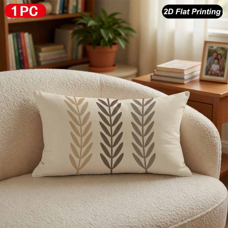 TEMU 2D - 1 de cojín lumbar con impresión 2D, diseño minimalista de , para interior y exterior, decoración de interiores de granja, dormitorio, ,