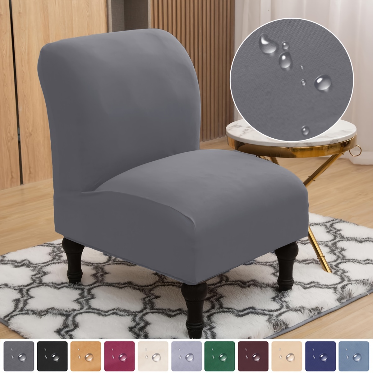 

1pc Stretch Armless Chair Slipcover, Solid Color Sofa Cover, Single Seat Accent Chair Protector, For Bedroom Office Living Room Home Decor