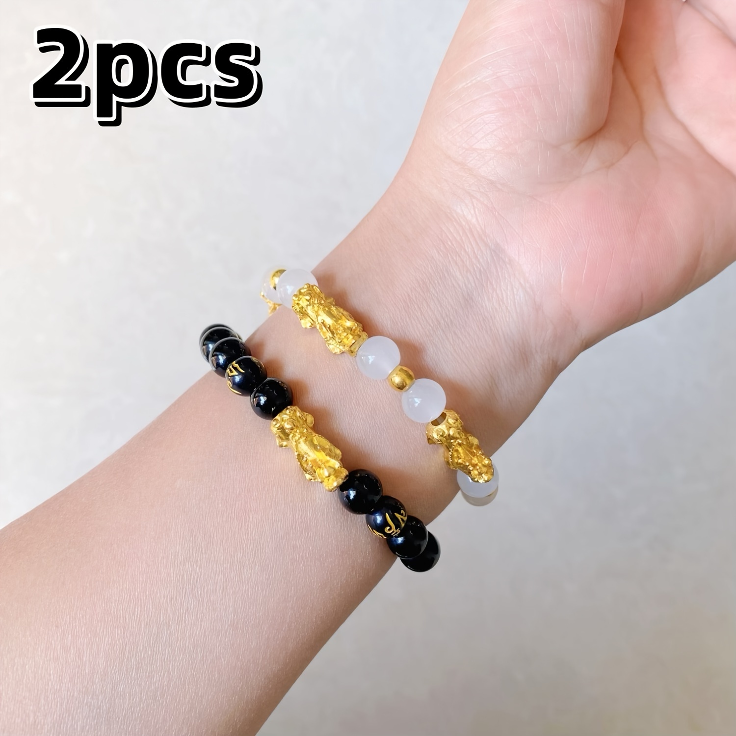 

2pcs Women's Fashionable Shui Pixiu Bracelet Set, , Men'/luck/wealth Bracelet With Couple Beads, Suitable For , Holiday Gifts.