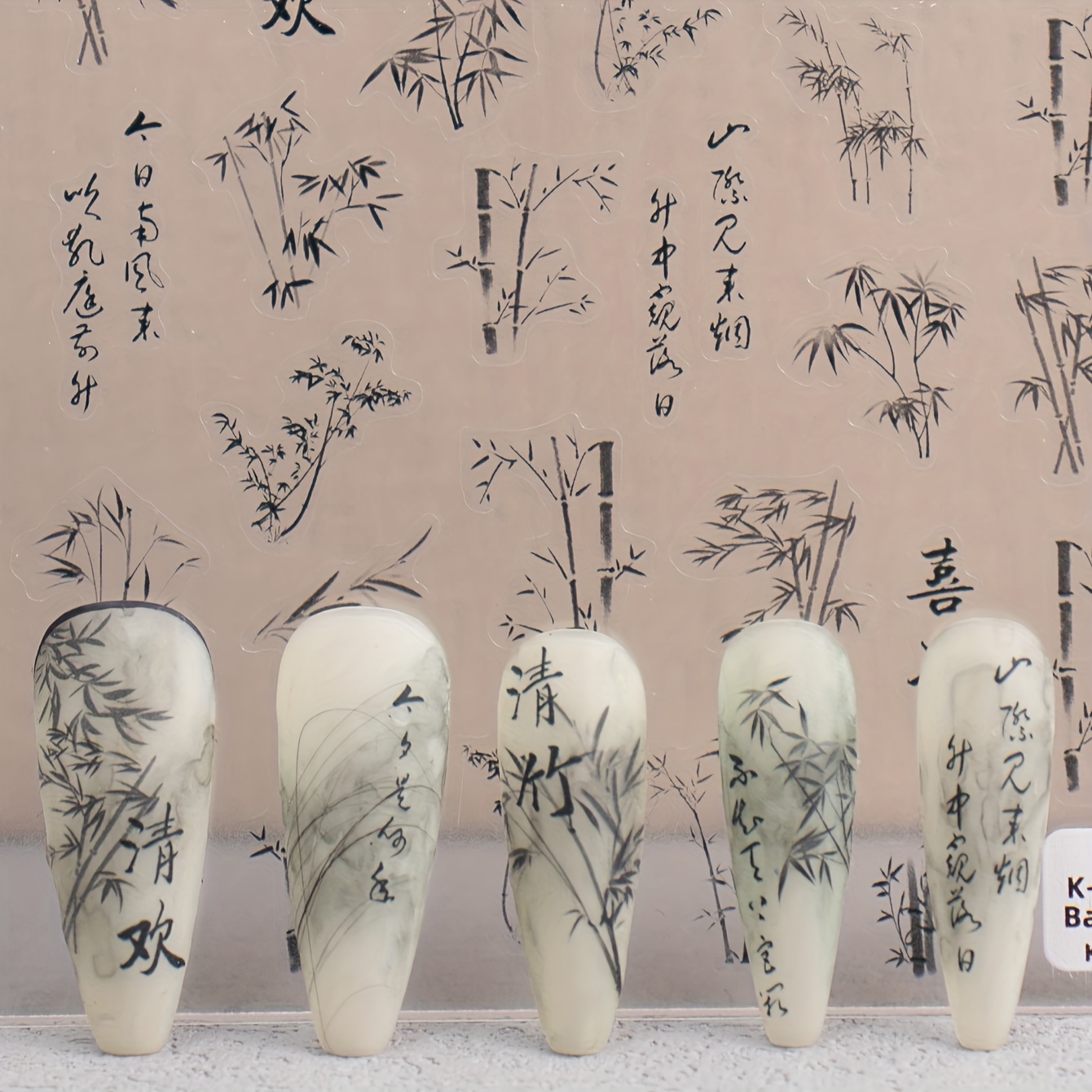 Image of A Chinese Style Nail Art Sticker, Relief Hand-drawn , Ink And Black Ink 4 Art And Sticker, Mei Lan Zhu Ju Series Fresh And Elegant Ancient Style Ink Bamboo Back Adhesive Sticker
