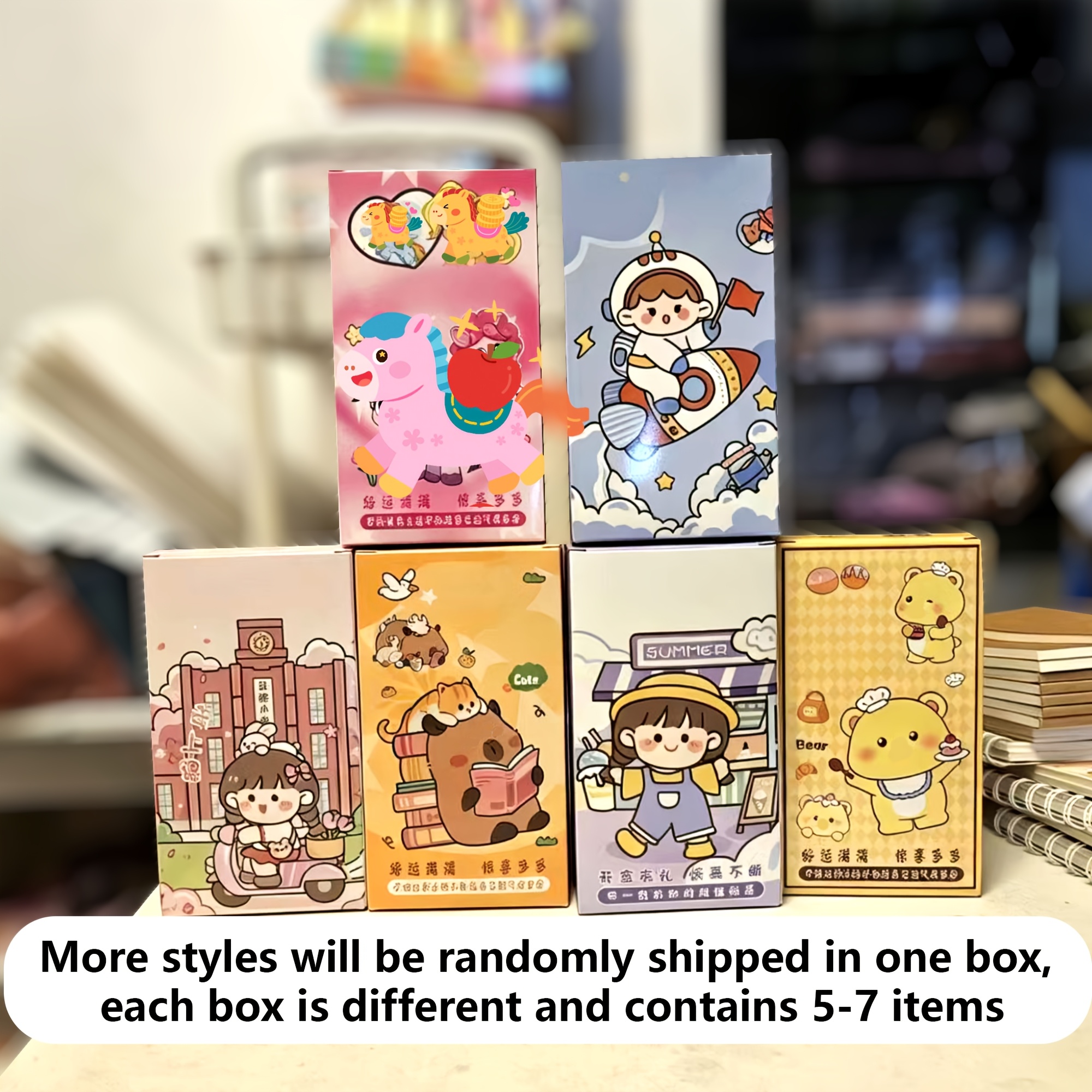 Image of Random, Cute And Interesting Stationery Gift Box, Creative And Interesting Multi Piece Set, Reward Small Gifts, Activity Prize Gifts, Stationery Items Of Different Stationery, .