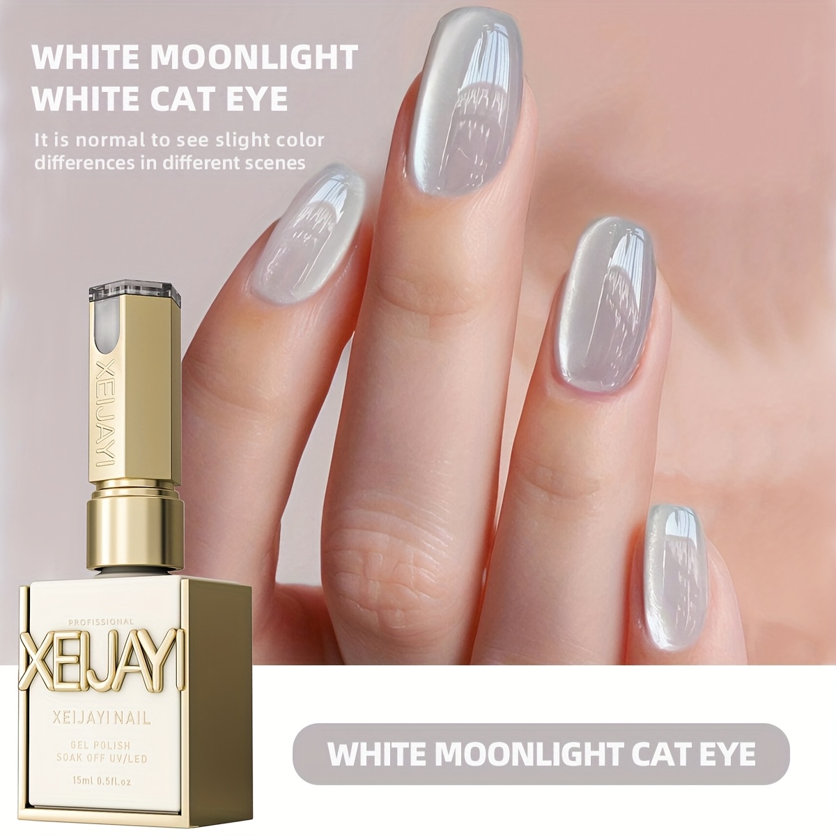 Image of 1pc 15ml New Popular Reflective Magnetic Nail Gel Semi Permanent Nail Art Soaking Led Nail Salon Nail Salon Gel