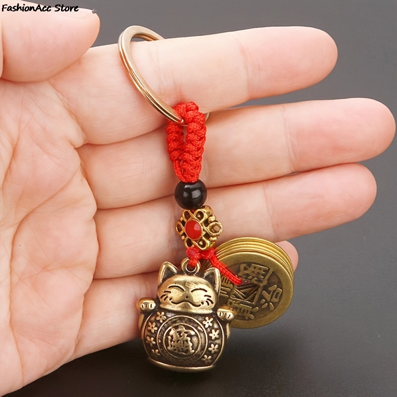 

1pc Lucky Fortune Cat Keychain With 5 Emperors Money Coins