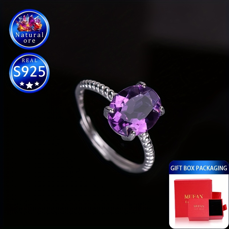 Gift Boxed Natural Stone Adjustable Ring with Purple Gemstone