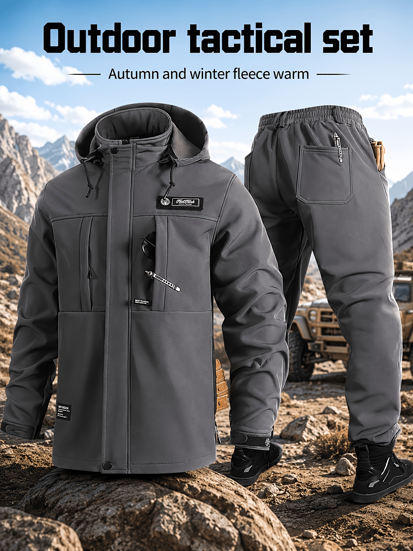 Men's Autumn Winter Thickened Fleece Tactical Set