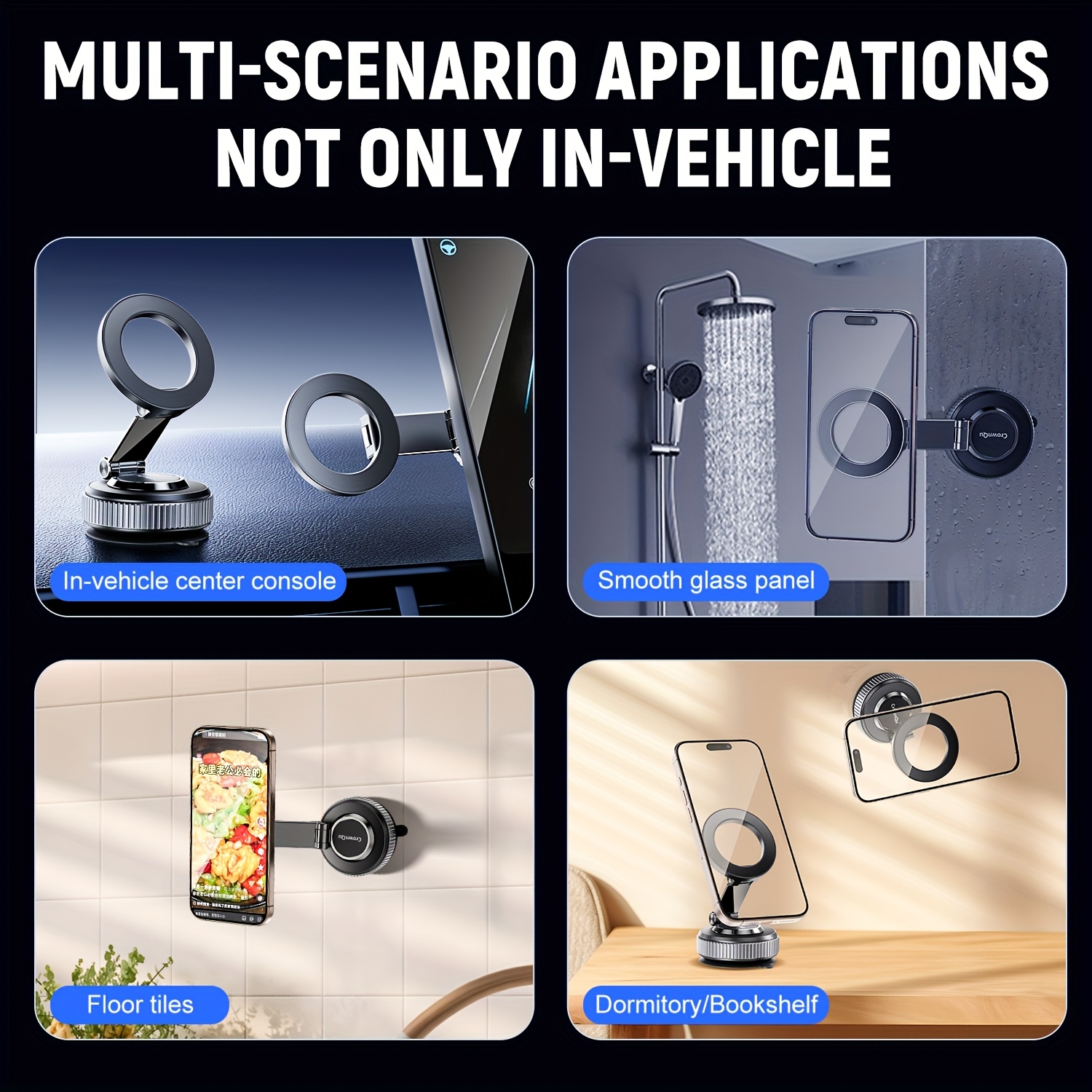 magnetic phone mount 1 mount 1 2 cleaning cloths rotatable car vacuum suction cup phone mount extendable foldable and 360 rotatable magnetic phone mount made of alloy with an suction cup Product details 1