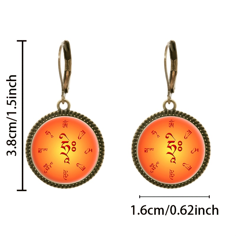 2pc Cyan Classic Pendant Earrings Set with Tibetan Characters