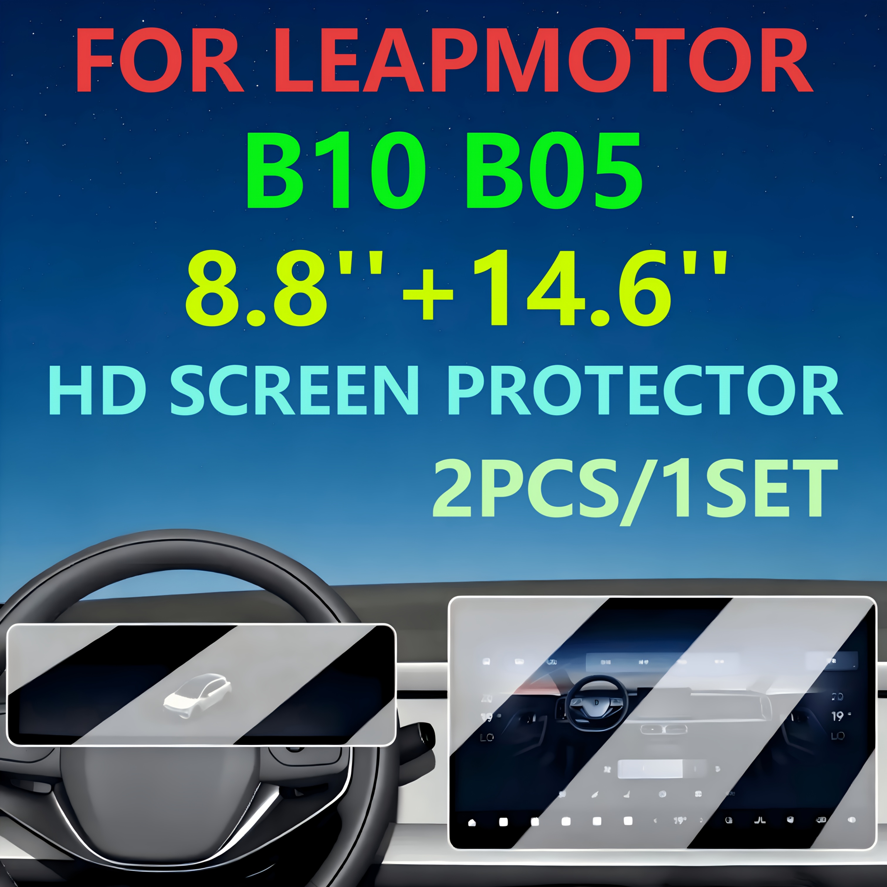 TEMU 2 pz/1 SET per B10 B05 2025 2026 Pellicola per di a Controllo da 14,6 POLLICI + Pellicola per Strumenti da 8,8 POLLICI, Pellicola Touchscreen 9H