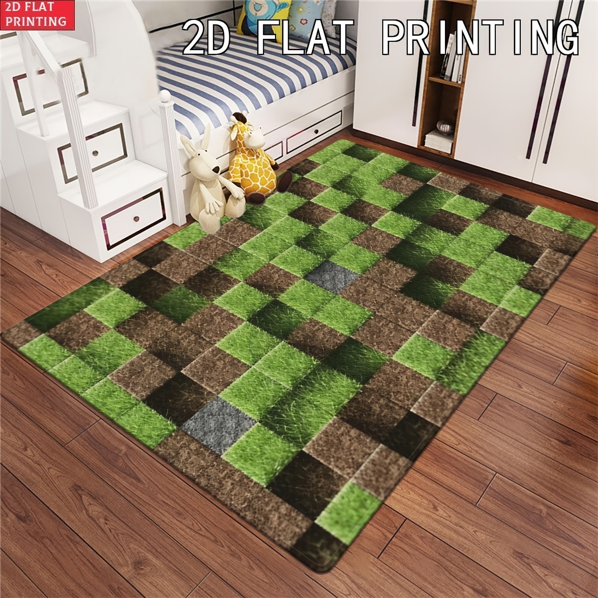 TEMU 1pc Pixel Block 2d Flat Printed Carpet, 850g/mÂ² Velvet Material Rug, Non-slip Dotted Plastic Backing, Suitable For , Bedrooms, Kitchens,