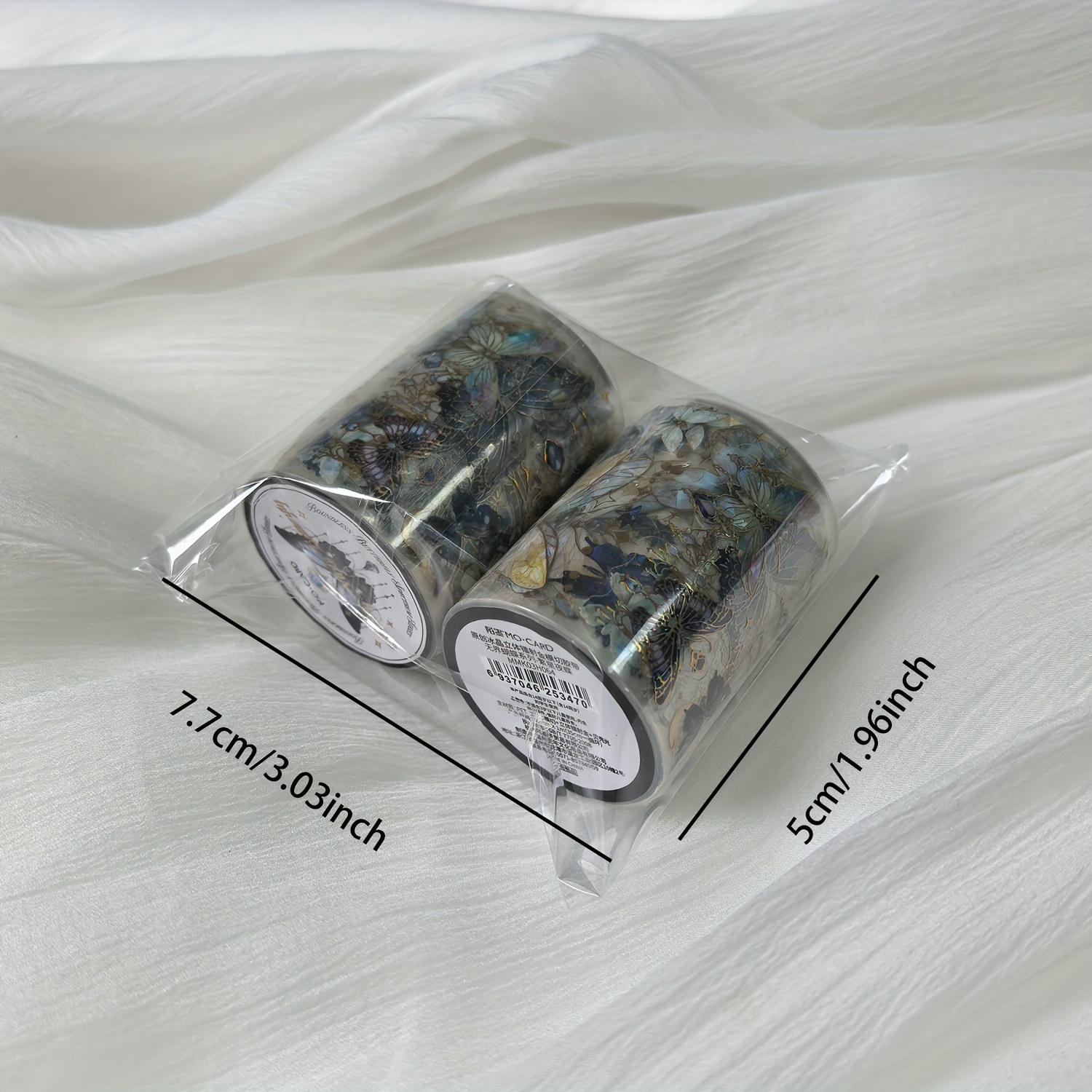 Image of 1 Pack Of 2 Rolls Of Pet Hot Stamping Laser Retro European Decoration Handbook Material Cutting Die Tape