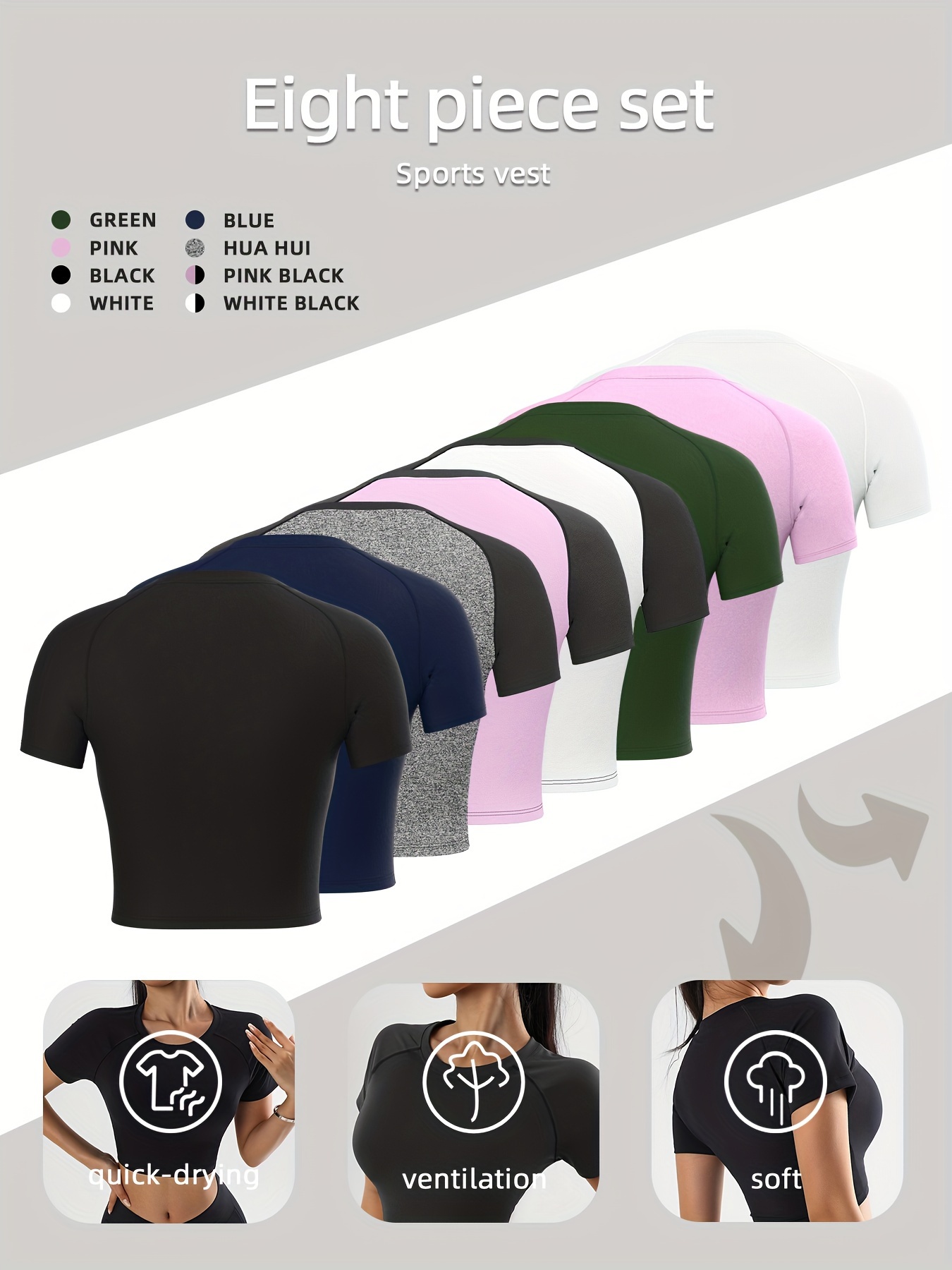 8pcs Women's High-Elasticity Compression Sports Tops - Moisture-Wicking Quick-Dry Workout Shirts, Round Neck Short Sleeve Athletic Tees for Running, Gym, Cycling Training, 8 Colors (Machine Washable), Workout Clothes, Gym Wear, Sleek Design, Ventilated Material, Nontransparent Fabric