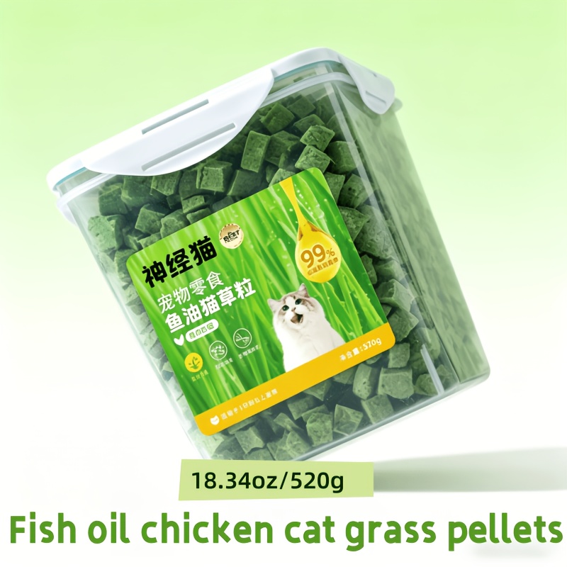 1 Package Of Freeze- Oil Cat Treats With Cat Grass , Weighing 17.63 Ounces Or 500 Grams