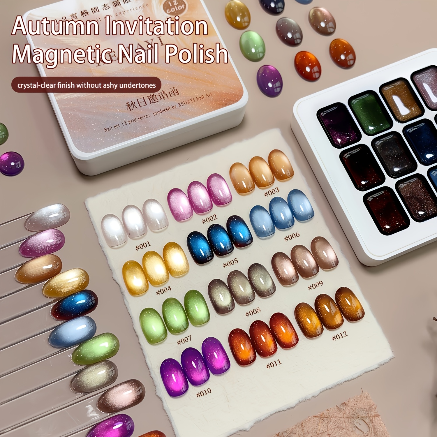 Image of Xeijayi 12 Colors Magnetic Nail Gel Soaking Led Gel Salon Female Nail Art Tools Fashion Holographic Nail Art