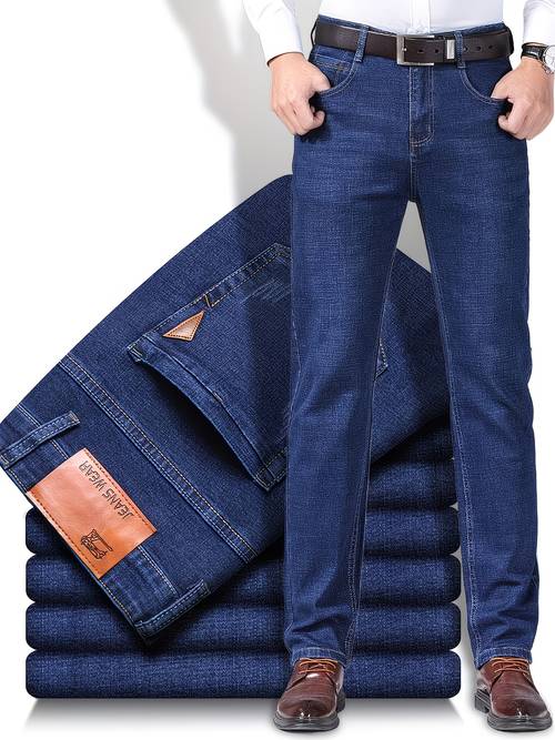 2026 new mens business straight leg jeans blue jeans for men