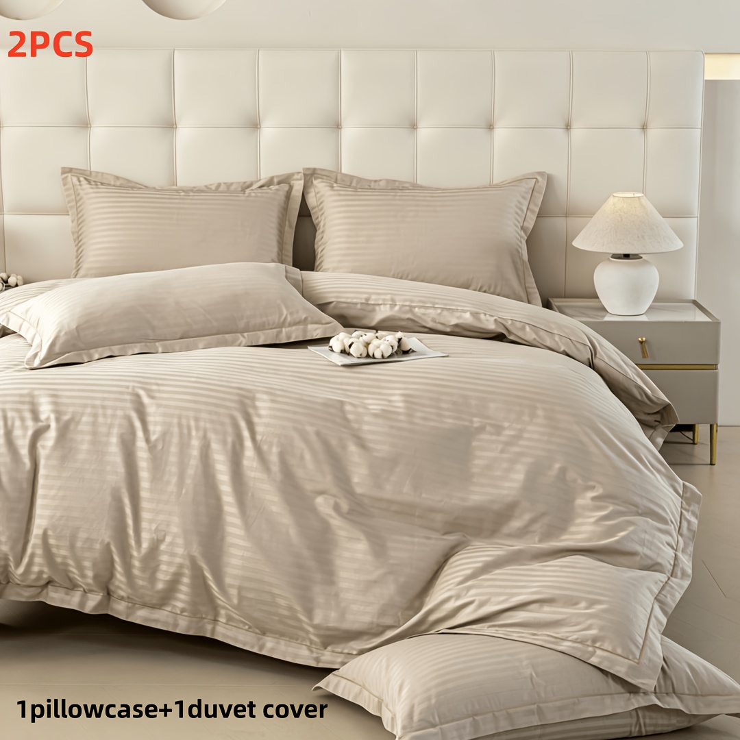 Bed Set 2/3pcs, 1 Duvet Cover + 1/2 Pillowcase, Warm Khaki Satin Weave. Simple And High-end, Suitable For Bed Display In Guesthouses And Hotels. Invisible Zipper Duvet Cover Size: 135*220, 155*200