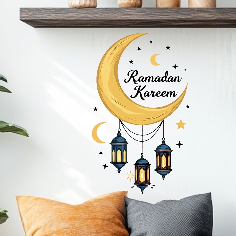 Image of 1pc Kareem Lantern Wall Sticker, Self-adhesive Removable Pvc Decal For Living Room And Bedroom Background Decoration
