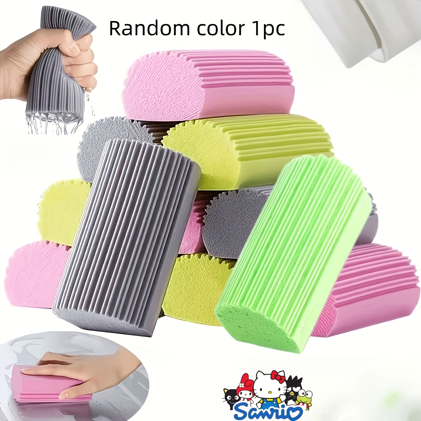 Cleaning Sponge, Pva Sponge, 1pc Random Color, Suitable For Wet Wiping And Cleaning Blinds, Glass Baseboards, Vents, Railings, And Windows, Ideal For 25 Family