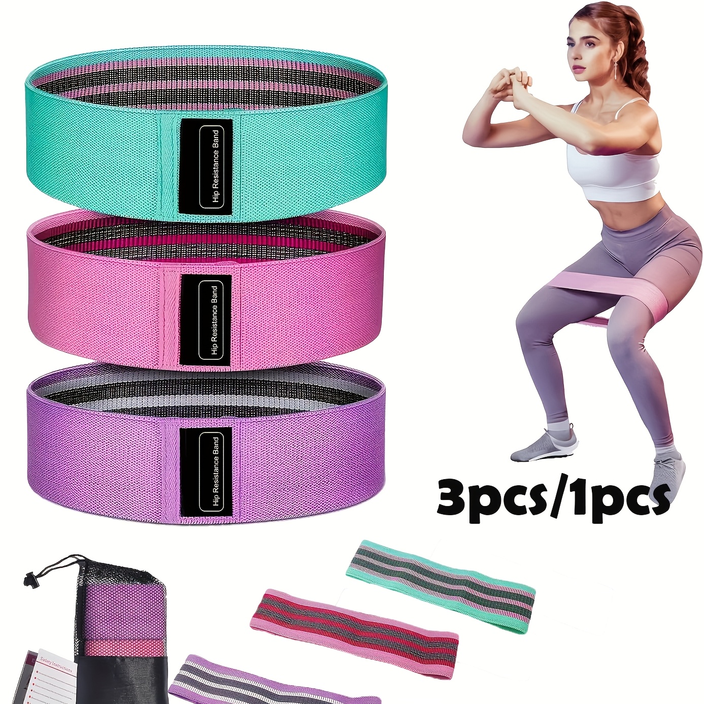 3pcs/1pc Resistance Bands for Legs And Butt, Fabric Exercise Loop Bands Yoga, Pilates, Home Workout, Strength Bands for Booty
