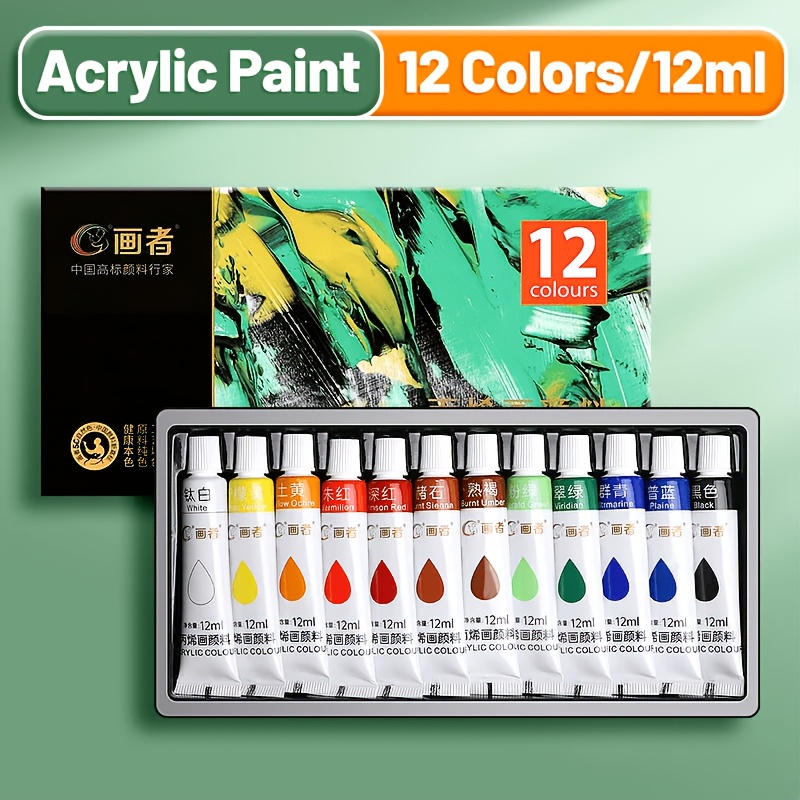 TEMU 12/24 Color Liquid Set With Brushes & Palette - Adult Art Supplies Suitable For Hobbyists, Artists, Calligraphy, Drawing, Painting - Tube Paints