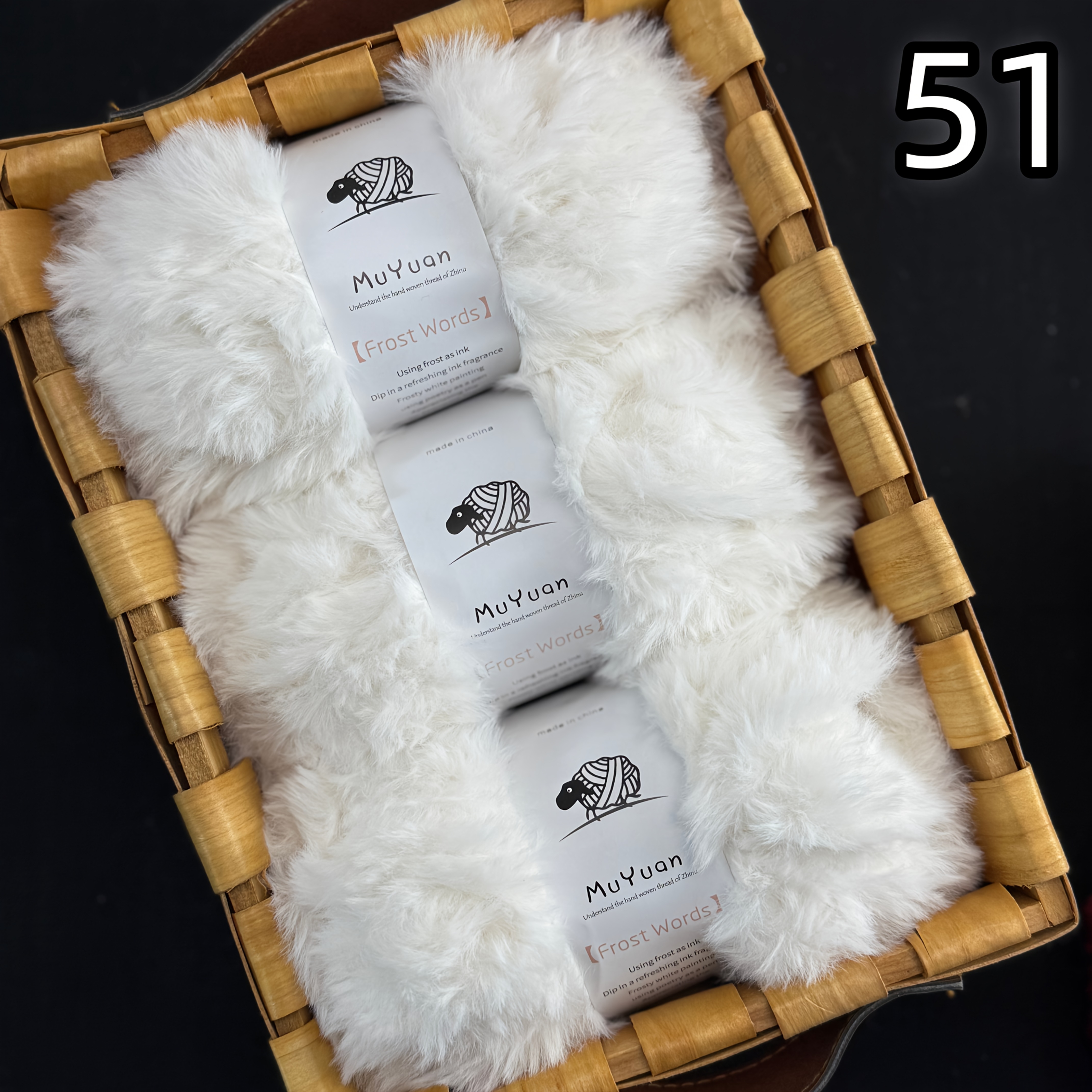 Image of 3 Skeins/225g Feather Yarn, Faux Fur Knitted, Suitable For Crochet And Knitting Needles, For Hats, Scarves, Blankets, Etc