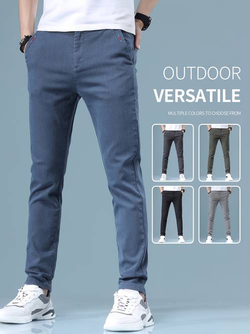 2026 summer new mens solid color pants suitable for daily work and commuting outfits light business trousers comfortable fabric with fit tapered pants for men versatile for outdoor activities