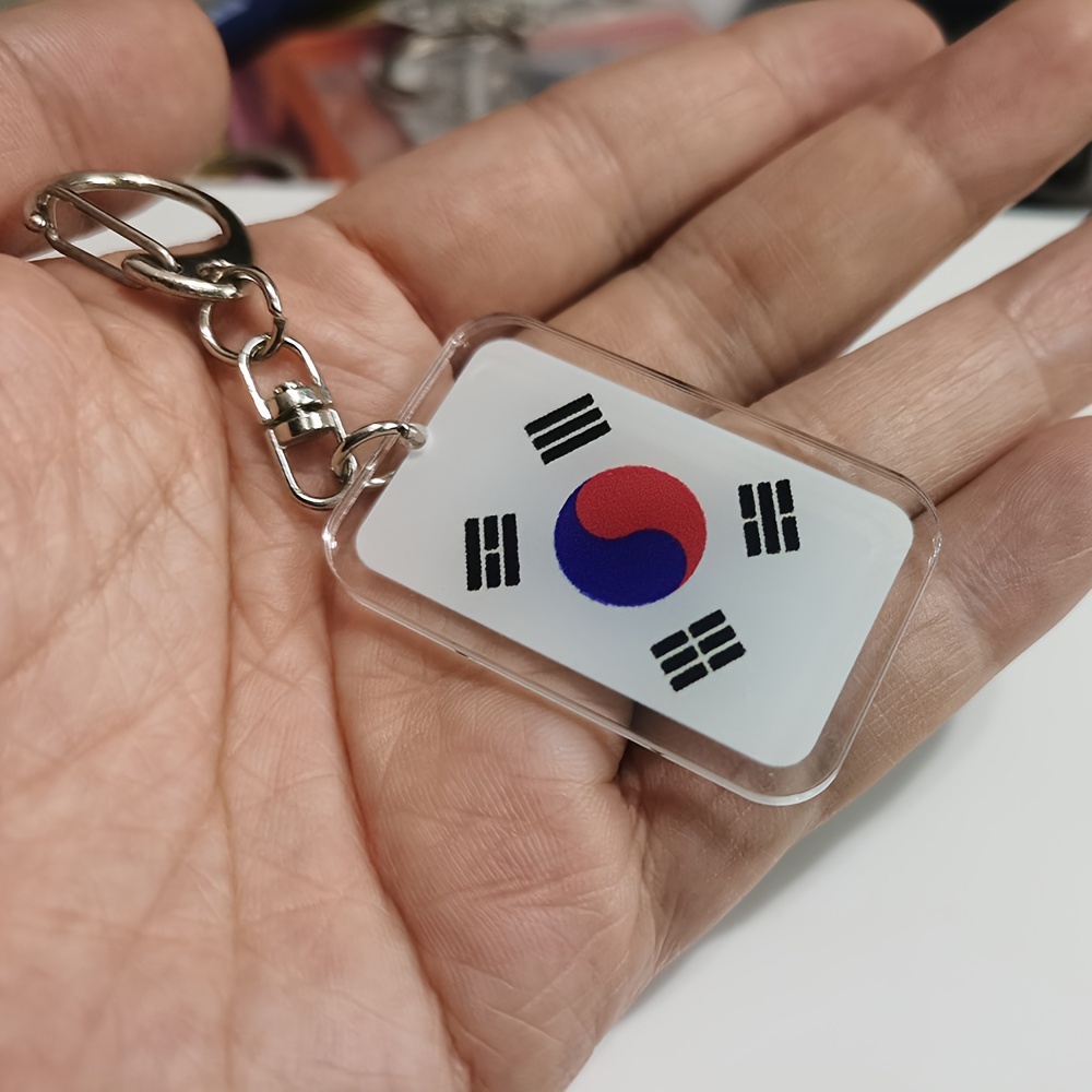 

Korean Flag Acrylic Keychain - , Uv-printed & Laser-cut Design | Keys Or Backpacks | Ideal Gift For Friends, Thickness 0.3cm, Daily Use