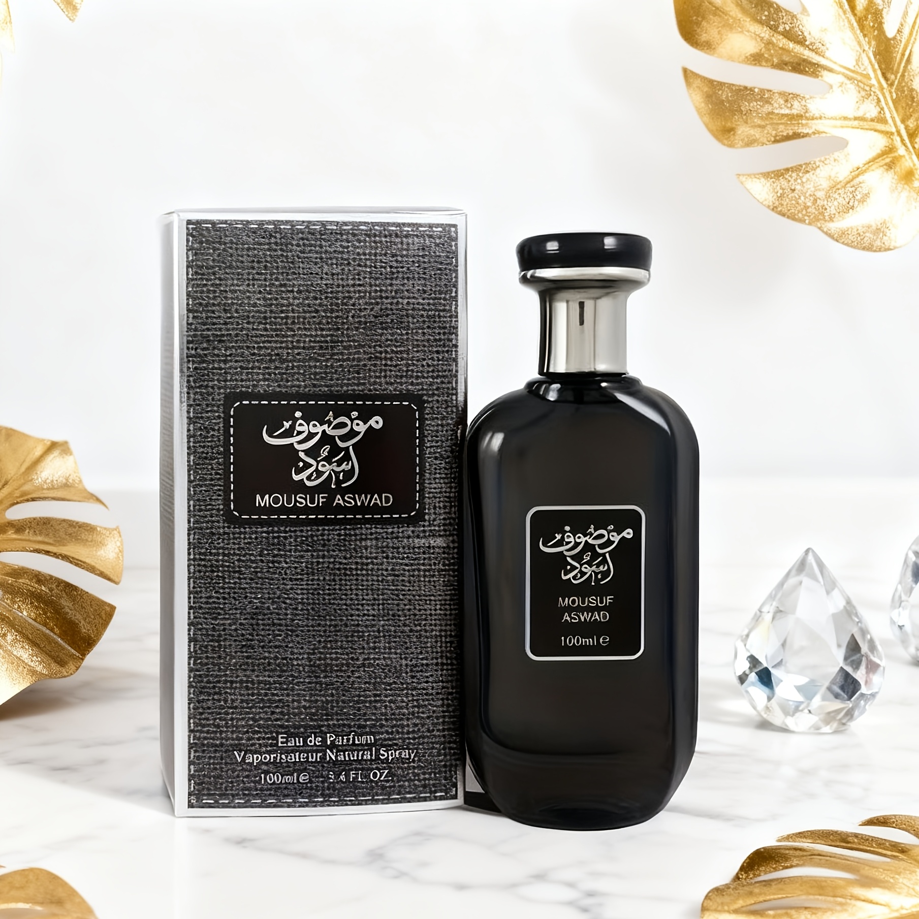 Image of 100ml/3.4fl.oz Luxury Arabian Perfume For & - Long Lasting Scent, Arabic Fragrance Suitable For Daily Use, Special Occasions, Christmas, Halloween - Elegant Perfume Liquid Gift
