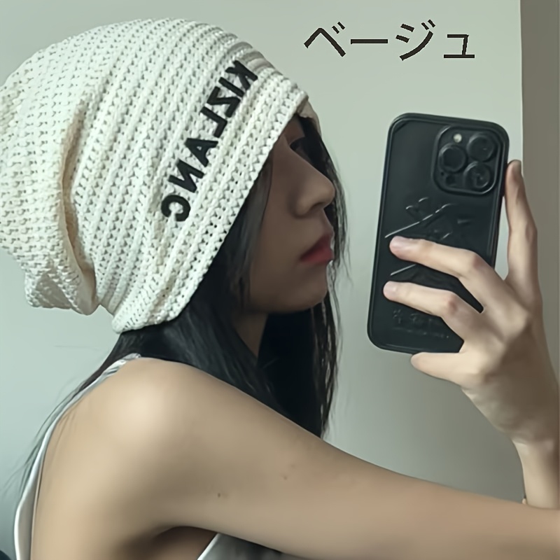 TEMU 【夏は冷たい帽子も着ける】薄手で通気性抜群の伸縮性メッシュ素材のレディース夏用産休キャップ、レターデザインのトレンド感のあるヘッドスカーフ。大きい頭の周囲を隠し、顔が小さく見える。
