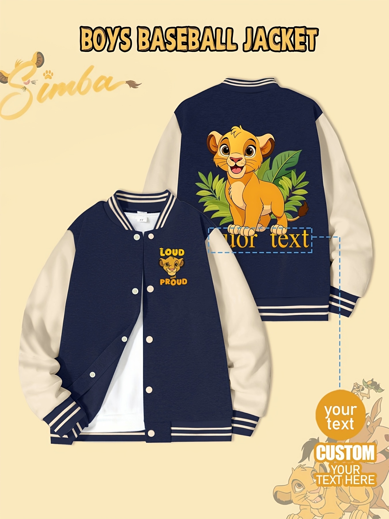 lion king clothes Germany