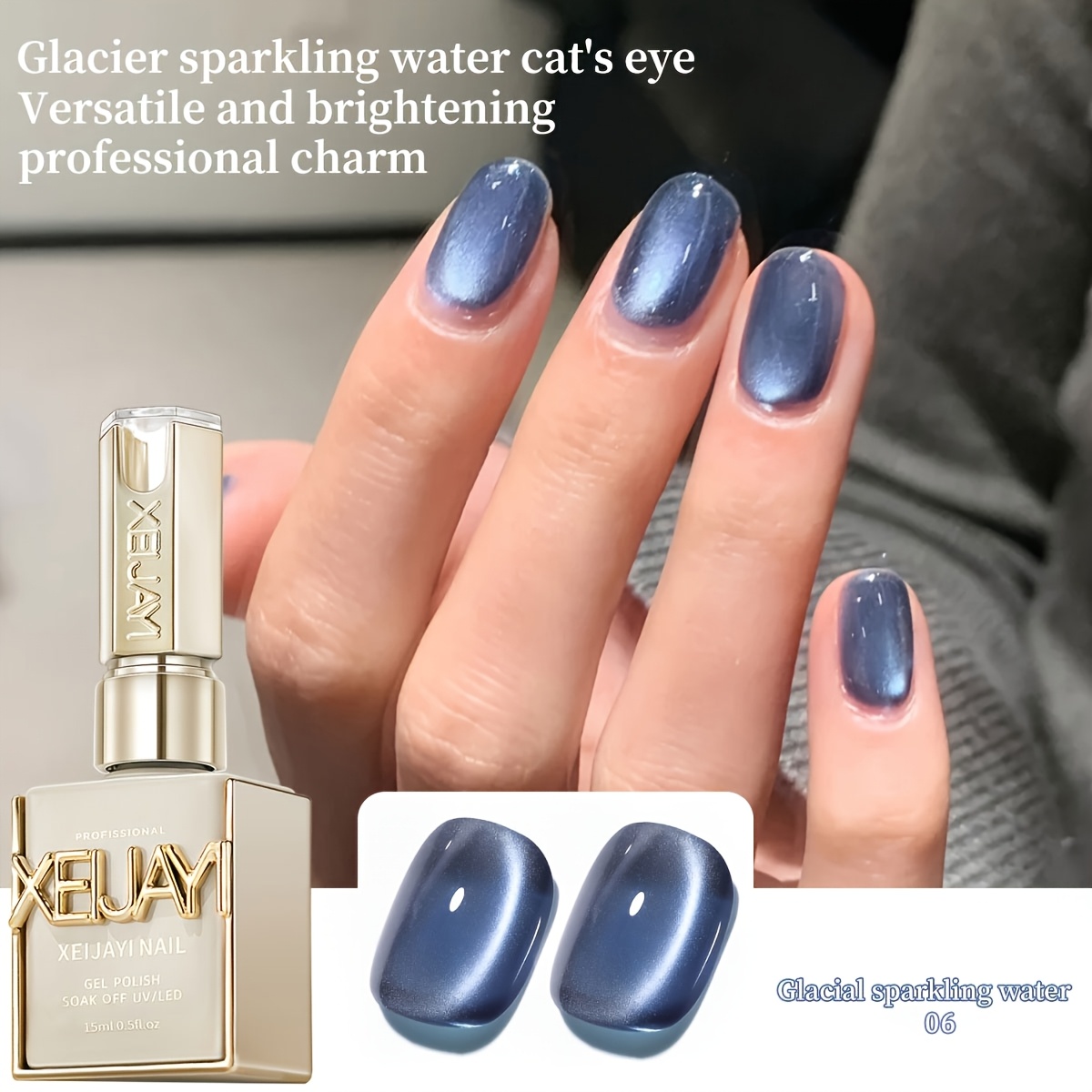 Image of 15ml Xeijayi Magnetic Cat Eye Nail Gel Polish - Holographic /led Soak-off Gel Suitable For - & Salon Use, Magnetic Base/, /korean Nail Art For Diy , Magnetic Nail Tips, Magnetic Gel For Nail