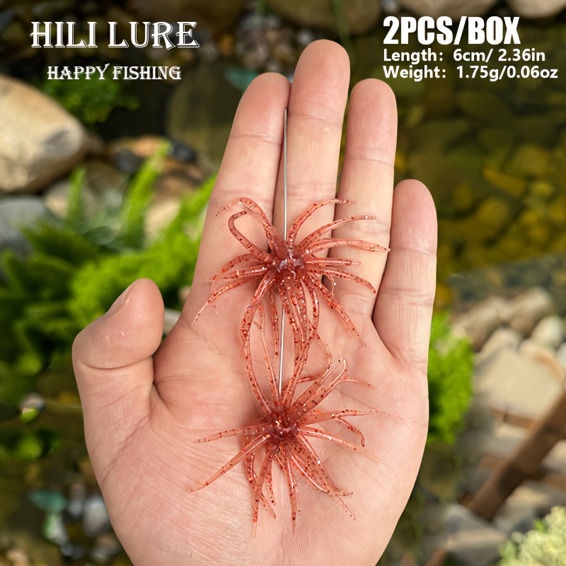 2個入り hili lure ウニ型ソフトルアー リアルなワームテクスチャー