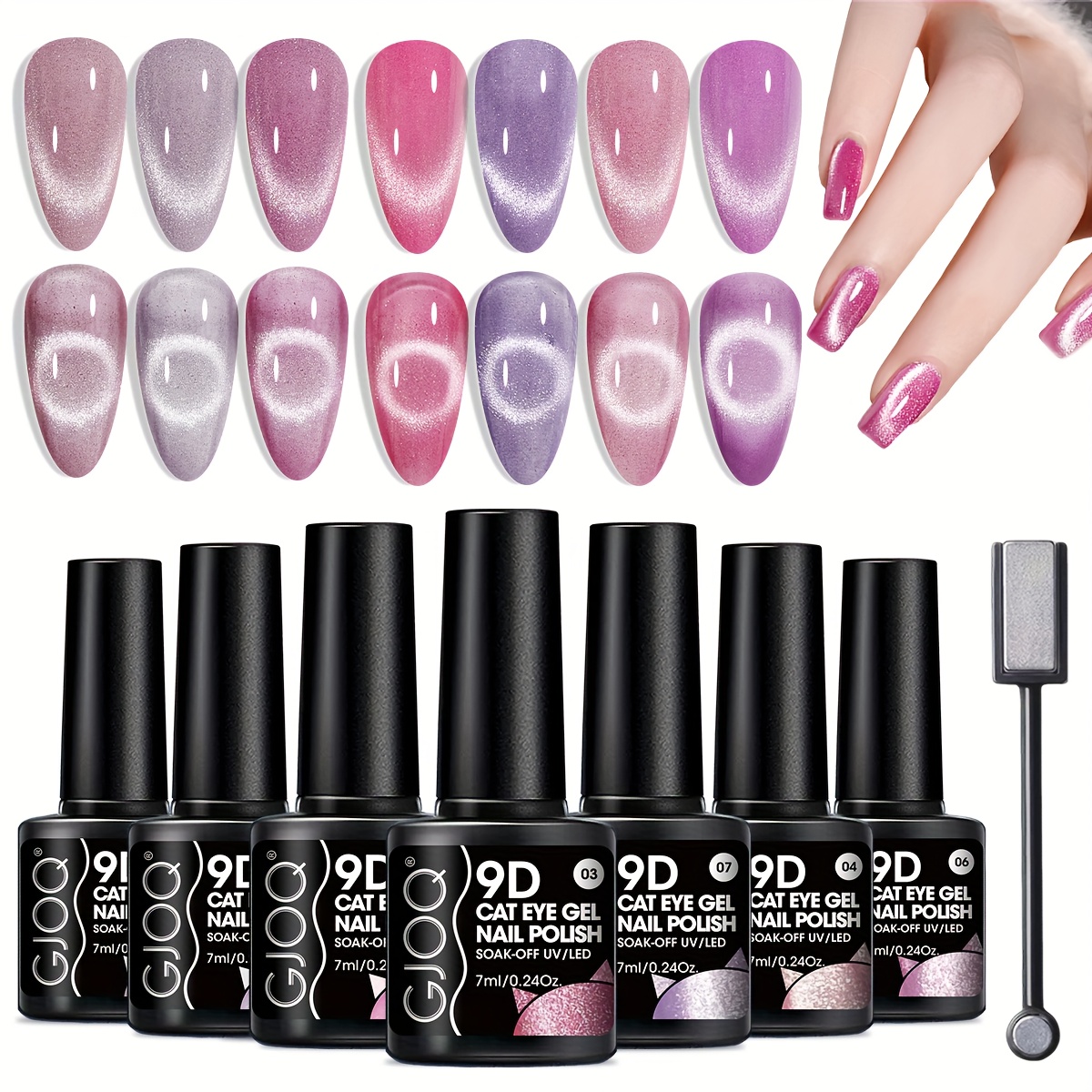 7pcs Cat Eye Gel Polish Set, High Gloss Transparent End, Magnetic Rod, Odorless Nail Art, Alcohol-free, Nail Art | Shimmering Nails | Smooth