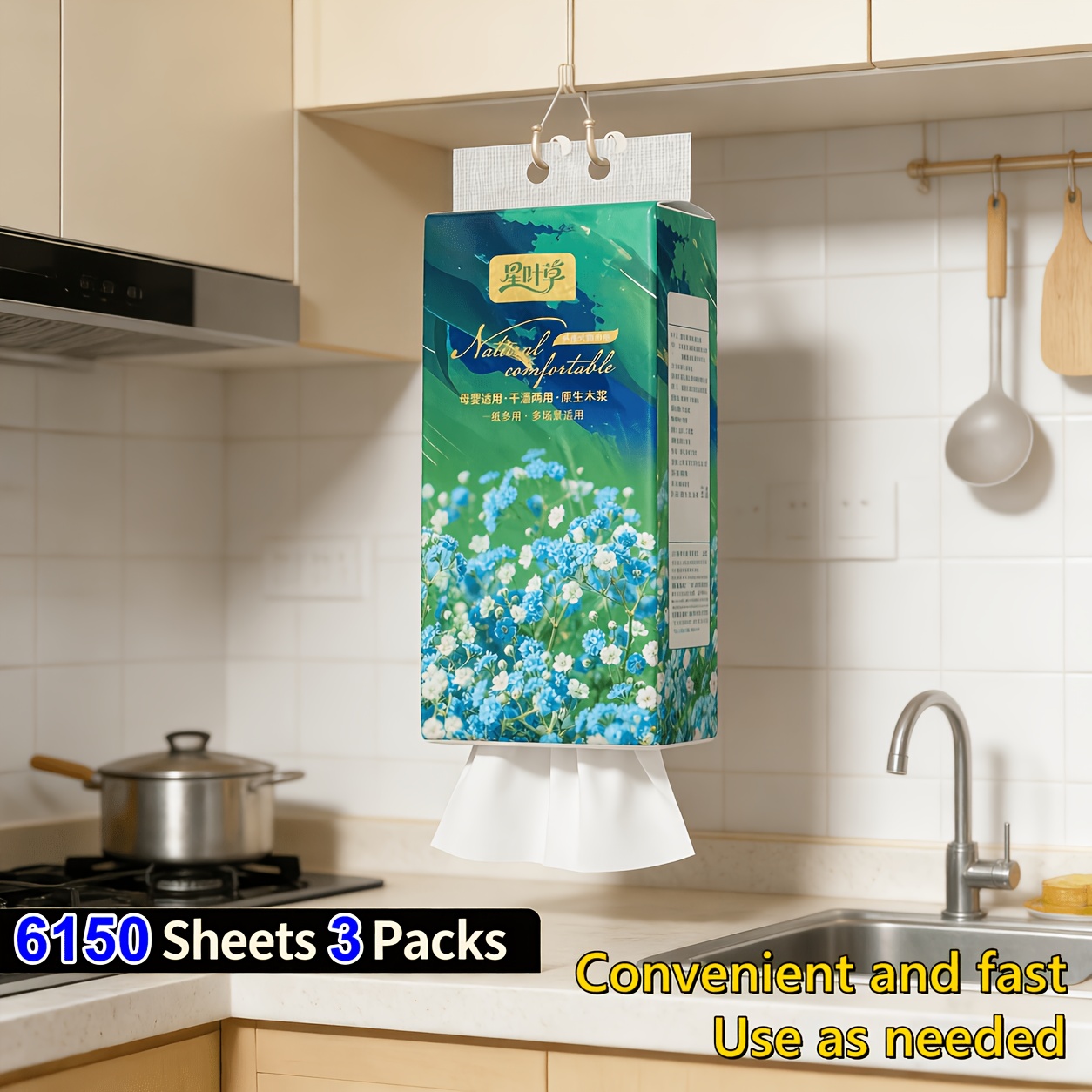 TEMU 6150 Sheets Thickened Virgin Wood Tissues - 3 Packs Suitable For Bathroom, Kitchen, Use, Unbleached Paper, High Absorbency, Soft & Durable Pack