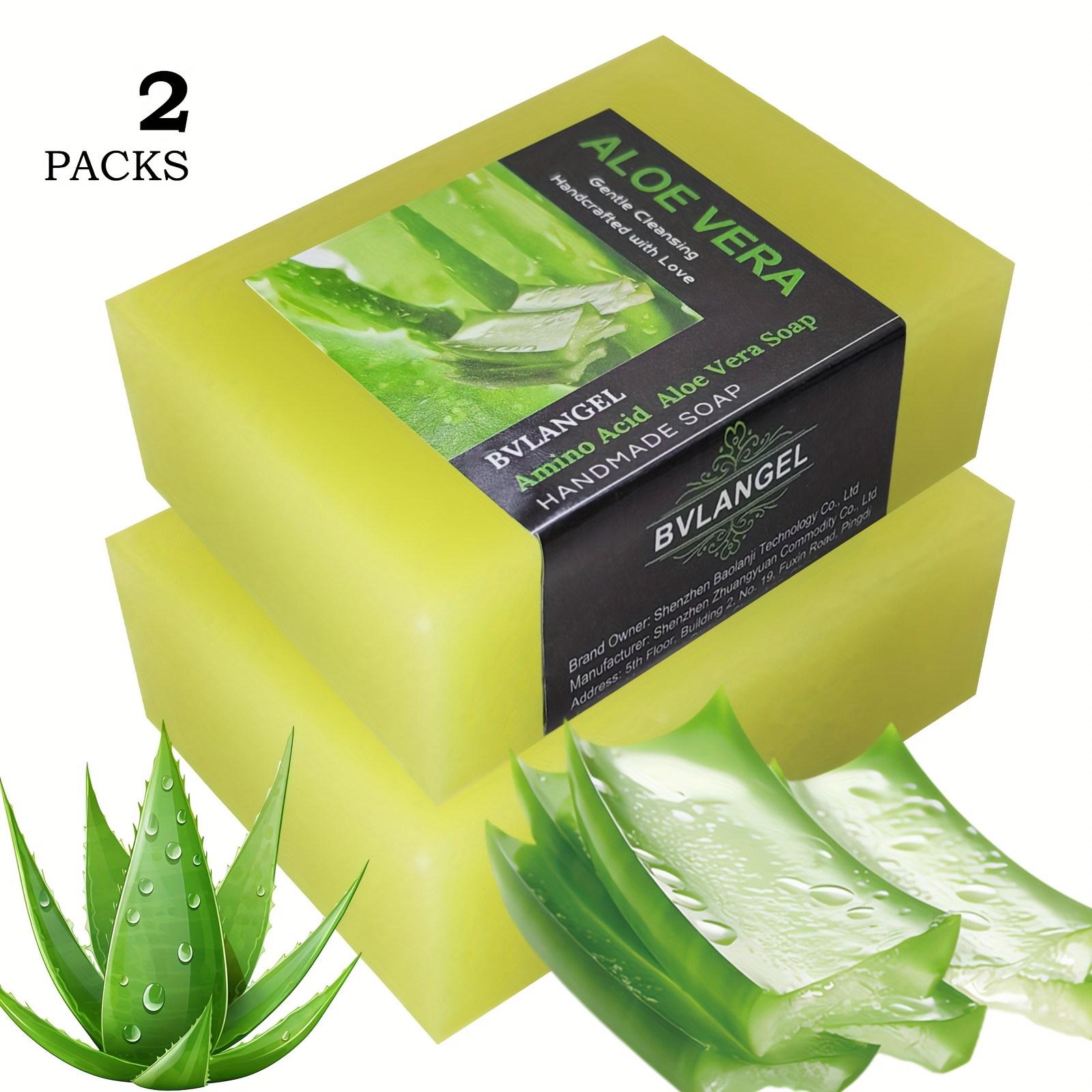 2pcs Aloe Vera Cleansing Bar - Gentle, Non-Irritating, Replenishing & Moisturizing, for All Skin Types, Ideal for Daily Use, BVLANGEL, Aloe Vera Soap, Aloe Vera Cleanser
