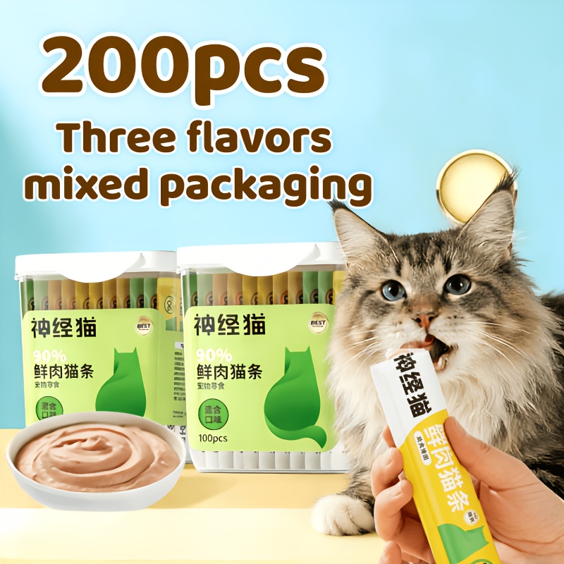 Cat Snacks, Pet Snacks, 90% Cat Strips, In Chicken, Salmon, And Tuna Flavors, 3 Mixed Packaging Options