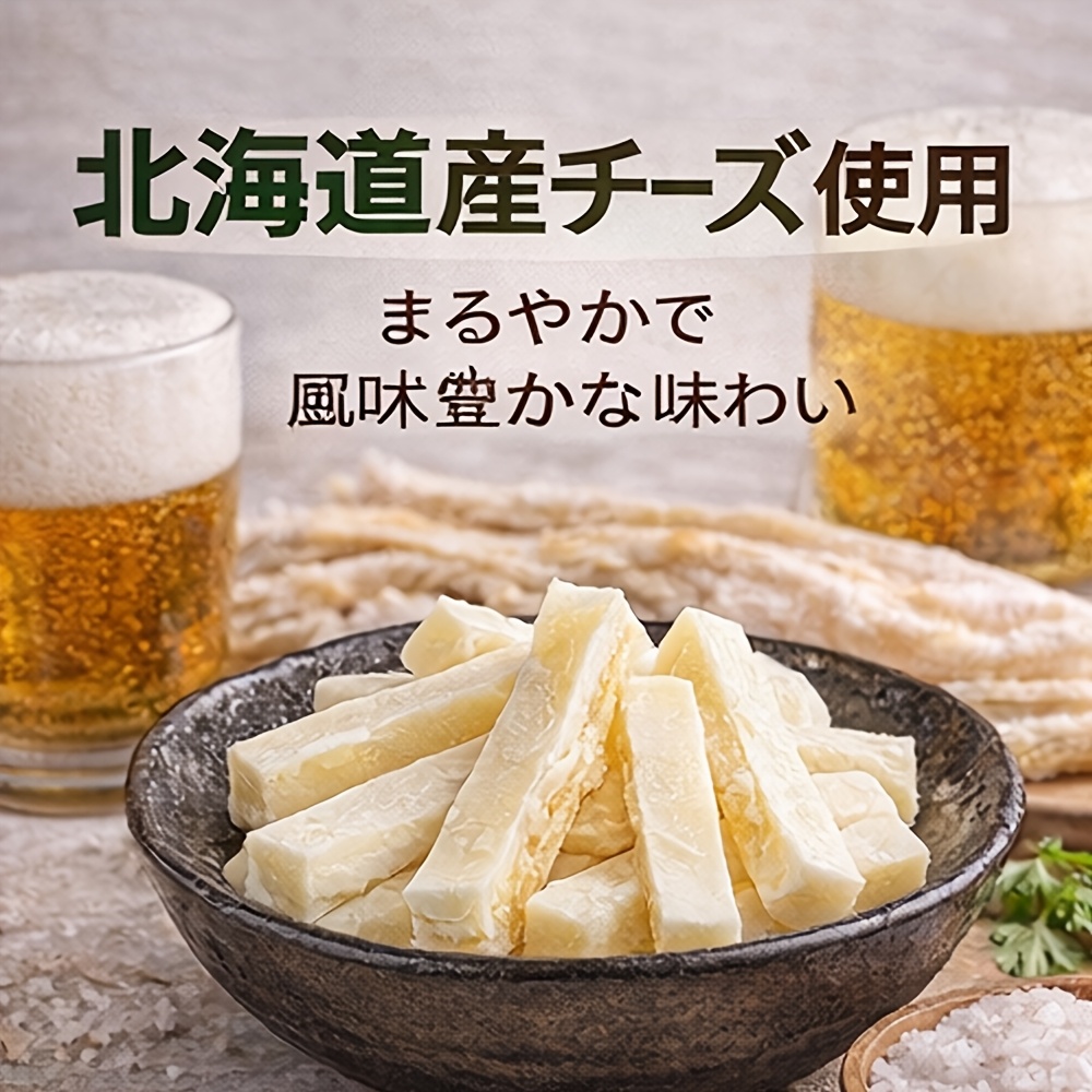   100   cheese cheese and cod sandwich snack     combining rich   with tender cod perfect as a dried snack individually wrapped and an ideal pairing with wine or drinks